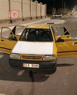 سايبا 131